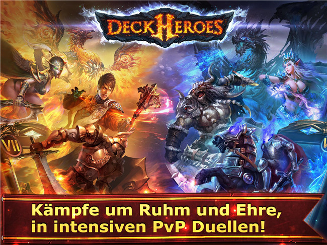 甲板英雄：决战赫尔登