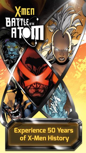 X战警：原子之战