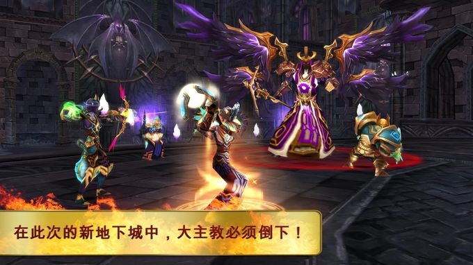 混沌与秩序：对决