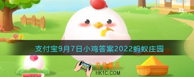 以下哪种垃圾是可以回收再利用的