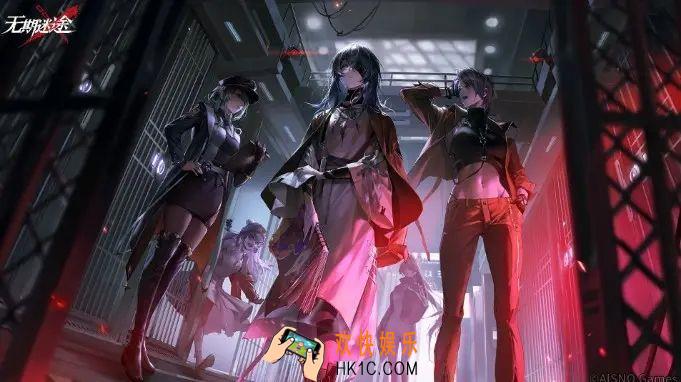 无期迷途辛迪加区域派遣两次怎么做