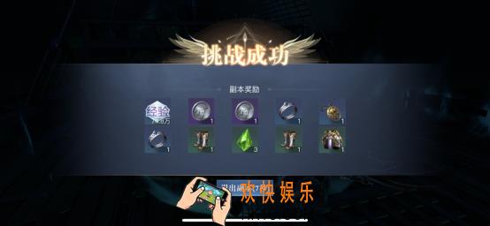 《黎明之海》角色装备如何获取？装备玩法技巧！
