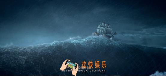 避开弯路就是最快的捷径《黎明之海》玩法心得总结篇