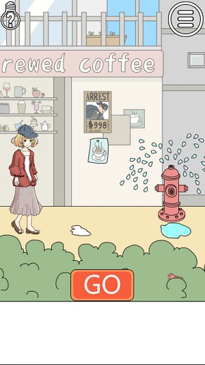 我被狗仔偷拍了2