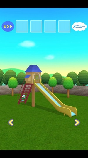 逃脱游戏：来这里玩吧