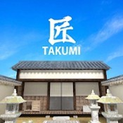 匠