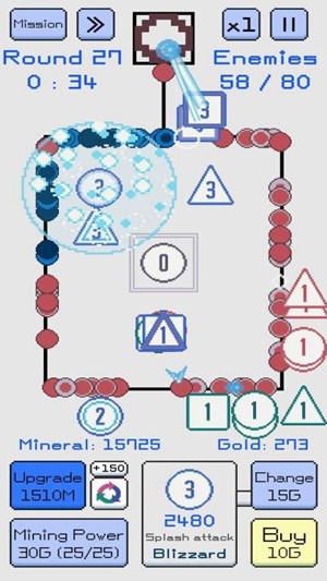 随机金字塔防御