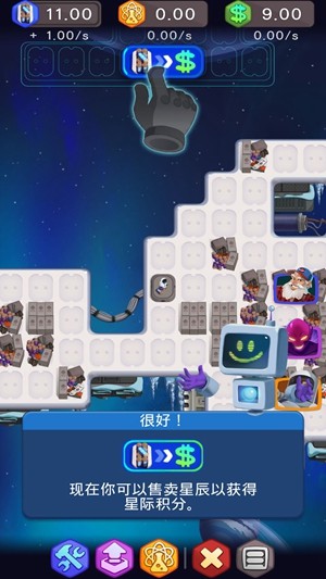 空间空闲模拟器：能源大亨