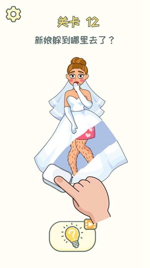 DOP2：删除一部分