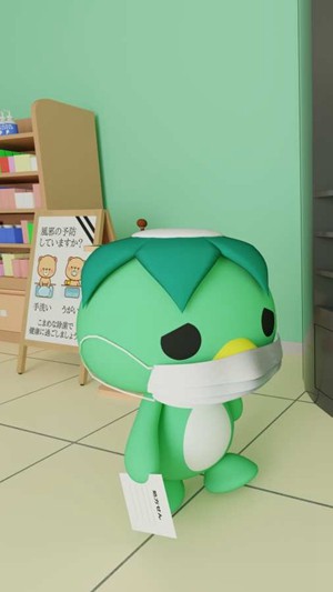 逃脱游戏：药店