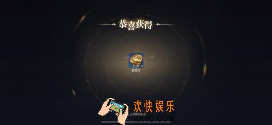 《黎明之海》自由航海与贸易玩法，先赚它一个小目标！