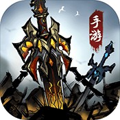 了不起的飞剑：修仙问道