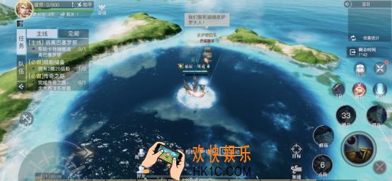 《黎明之海》角色信仰玩法攻略！