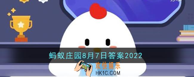立秋节气我国有晒秋的民俗通常晒的是什么