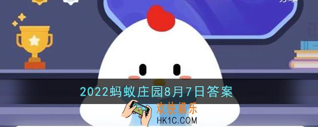 立秋等同于入秋吗