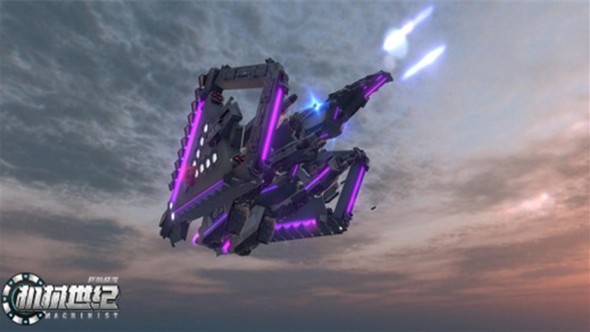 我的战舰：机械世纪