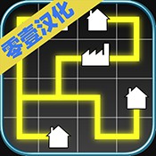 电网连通