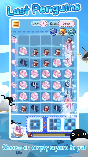 拯救企鹅大作战