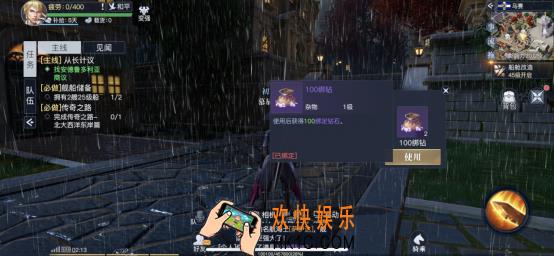 《黎明之海》萌新快速赚钱技巧！
