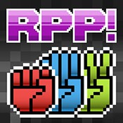 石头剪刀布！