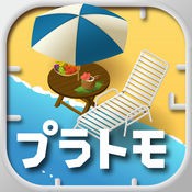 组合模型2：度假之海