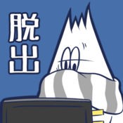 THE 加班-逃脱游戏