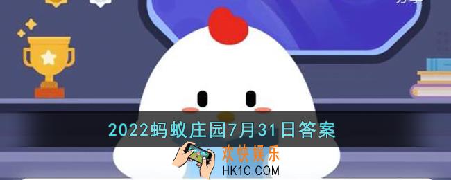 成语投笔从戎最开始说的是哪位古人的事迹