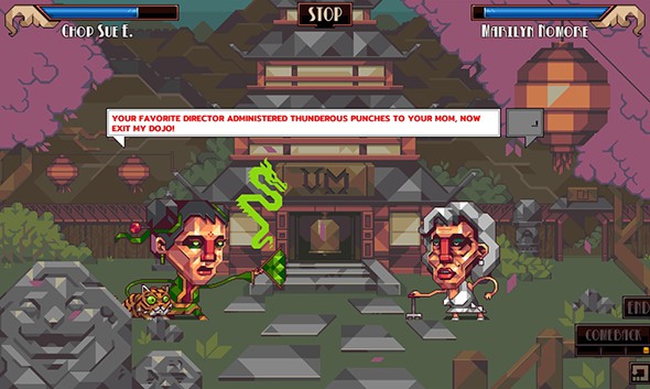 噢…先生！好莱坞式嘲讽