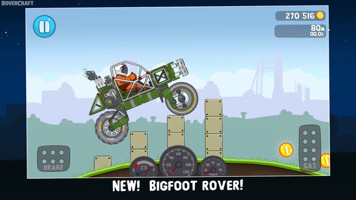 流浪者世界：特别座驾