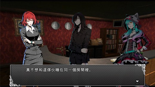 逃脱解谜：古董旅店