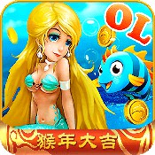 街机金蟾捕鱼