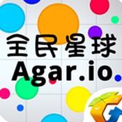 全民星球