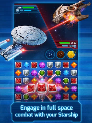 星际迷航：宝石之路