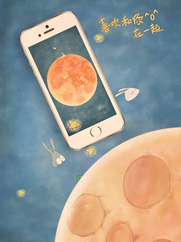 喜欢和你在一起