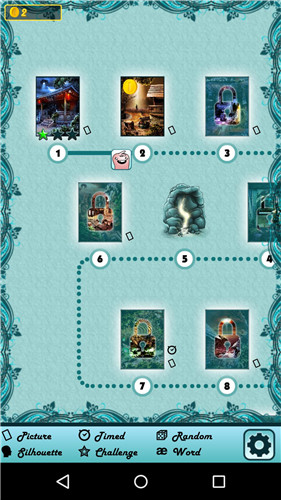 隐藏的物体：外星人