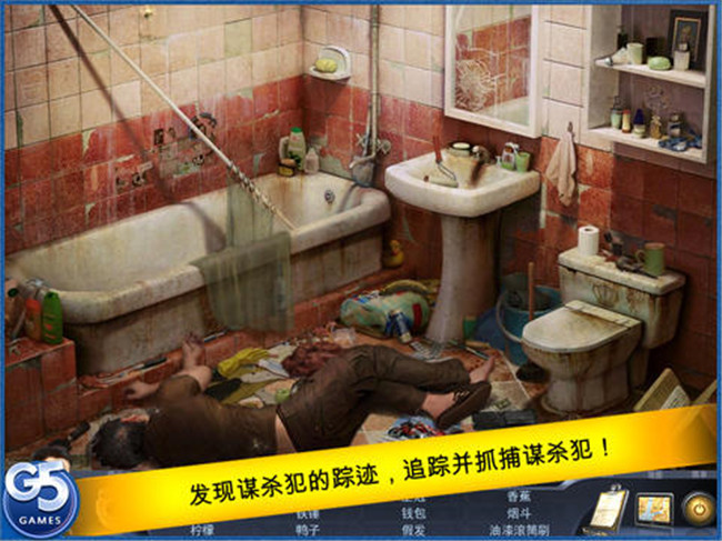 特审组之养育之恩