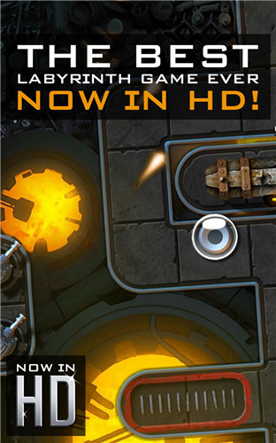 黑暗星云重力滚球