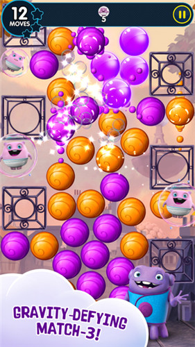 家园：外星泡泡消除