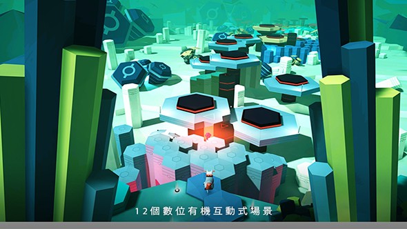 波克艾克大冒险