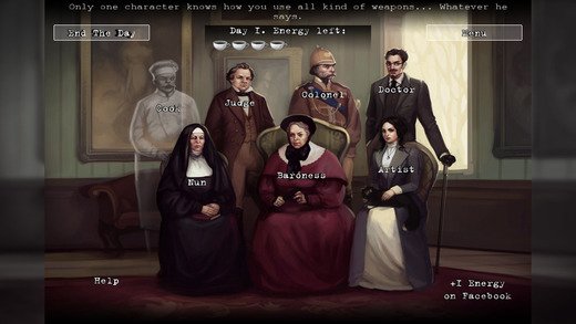 谁是真凶：第1章