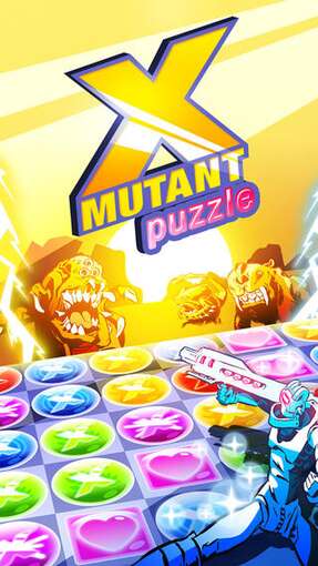 未知因素的难题