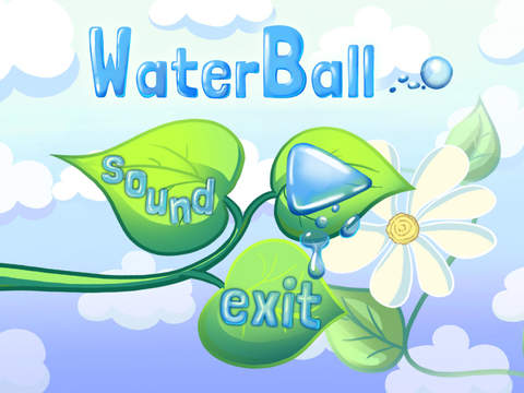 水珠