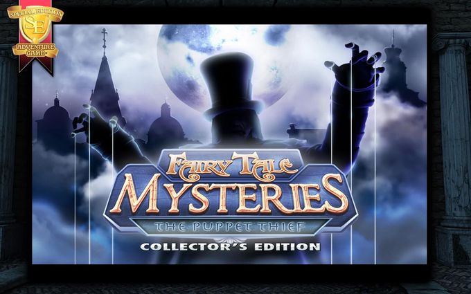 童话之谜：木偶神偷