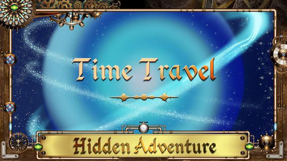 隐藏冒险：时间旅行