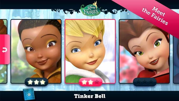 小叮当：羽翼之谜