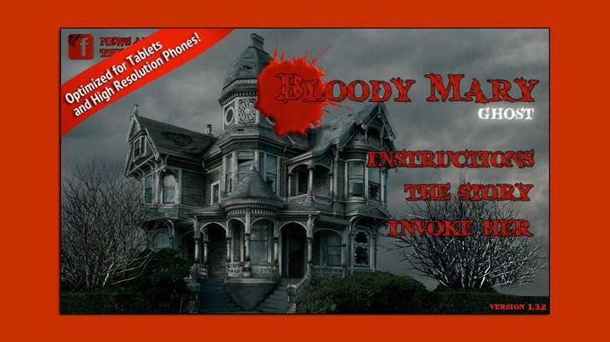 血腥玛丽：鬼魂