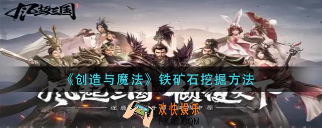 乱世逐鹿周瑜怎么培养_周瑜培养攻略