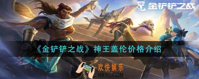 原神夜兰队伍怎么搭配_夜兰队伍搭配攻略