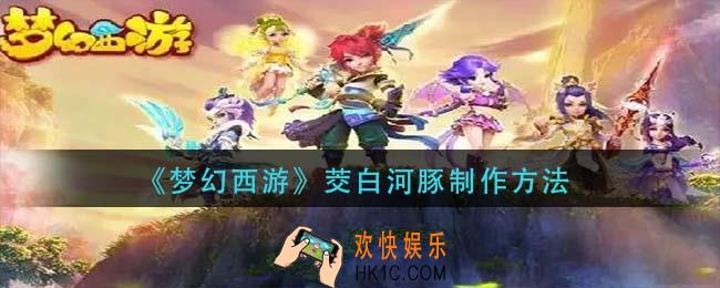 诺亚之心疾风速运活动怎么玩_疾风速运活动玩法攻