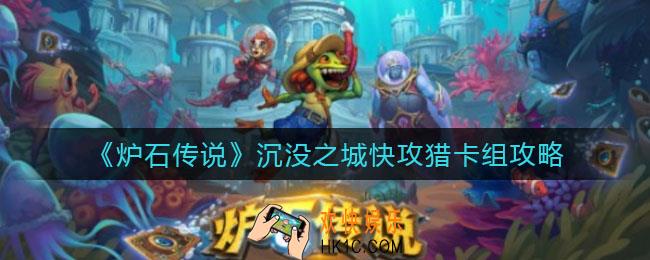 咸鱼之王金罐什么时候刷新_金罐刷新机制一览